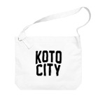 JIMOTOE Wear Local Japanのkoto city　江東区ファッション　アイテム Big Shoulder Bag