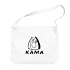 TeaKeyのKAMA Big Shoulder Bag