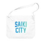 JIMOTOE Wear Local Japanの佐伯市 SAIKI CITY Big Shoulder Bag