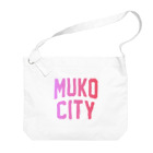 JIMOTOE Wear Local Japanの向日市 MUKO CITY Big Shoulder Bag