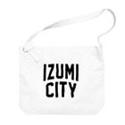 JIMOTOE Wear Local Japanの出水市 FLOOD CITY Big Shoulder Bag