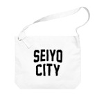 JIMOTOE Wear Local Japanの西予市 SEIYO CITY ビッグショルダーバッグ