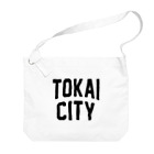 JIMOTO Wear Local Japanの東海市 TOKAI CITY Big Shoulder Bag