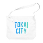 JIMOTOE Wear Local Japanの東海市 TOKAI CITY Big Shoulder Bag