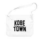 JIMOTOE Wear Local Japanの神戸町 GODO TOWN Big Shoulder Bag