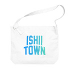 JIMOTOE Wear Local Japanの石井町 ISHII TOWN Big Shoulder Bag