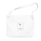 shinrai-tealabのSHINRAI TEALAB Big Shoulder Bag