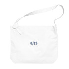 AY-28の日付グッズ　8/15 バージョン Big Shoulder Bag