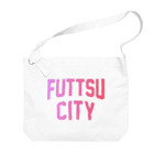 JIMOTOE Wear Local Japanの富津市 FUTTSU CITY Big Shoulder Bag