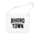 JIMOTOE Wear Local Japanの美幌町 BIHORO TOWN Big Shoulder Bag