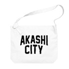 JIMOTOE Wear Local Japanのakashi city　明石ファッション　アイテム ビッグショルダーバッグ