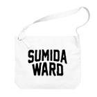 JIMOTOE Wear Local Japanのsumida city　墨田区ファッション　アイテム Big Shoulder Bag