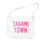 JIMOTOE Wear Local Japanの田上町 TAGAMI TOWN ビッグショルダーバッグ
