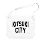 JIMOTOE Wear Local Japanの杵築市 KITSUKI CITY Big Shoulder Bag