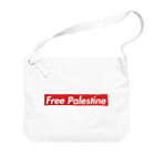 YaHabibi ShopのFree Palestine　パレスチナ解放のためのもの ビッグショルダーバッグ