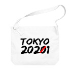 ilovetokyo.jpのTokyo202Ø1 Big Shoulder Bag