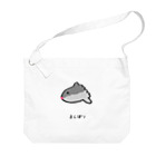 脂身通信Ｚの【魚シリーズ】まんぼう♪2104 Big Shoulder Bag