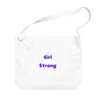 あい・まい・みぃのGirl Strong-強い女性を表す言葉 Big Shoulder Bag