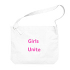 あい・まい・みぃのGirls Unite-女性たちが団結して力を合わせる言葉 ビッグショルダーバッグ