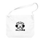 karo shopのわんころ茶屋 Big Shoulder Bag