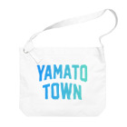 JIMOTOE Wear Local Japanの大和町 YAMATO TOWN ビッグショルダーバッグ