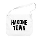 JIMOTOE Wear Local Japanの箱根町 HAKONE TOWN ビッグショルダーバッグ