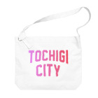 JIMOTOE Wear Local Japanの栃木市 TOCHIGI CITY Big Shoulder Bag