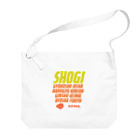 KAWAGOE GRAPHICSの将棋の駒 Big Shoulder Bag