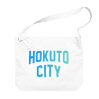 JIMOTOE Wear Local Japanの北斗市 HOKUTO CITY ビッグショルダーバッグ