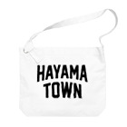 JIMOTOE Wear Local Japanの葉山町 HAYAMA TOWN Big Shoulder Bag