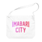 JIMOTOE Wear Local Japanの今治市 IMABARI CITY ビッグショルダーバッグ