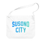 JIMOTOE Wear Local Japanの裾野市 SUSONO CITY Big Shoulder Bag