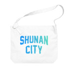 JIMOTOE Wear Local Japanの周南市 SHUNAN CITY Big Shoulder Bag