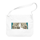 Umiの猫の目　碧色 Big Shoulder Bag