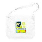 GOODS SHOP【そぞろな小窓】 SUZURI店の【I'm lovin' it! :D -lemon-】 Big Shoulder Bag