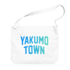 JIMOTOE Wear Local Japanの八雲町 YAKUMO TOWN Big Shoulder Bag