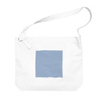 「Birth Day Colors」バースデーカラーの専門店の3月15日の誕生色「カシミヤ・ブルー」 Big Shoulder Bag