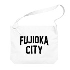 JIMOTOE Wear Local Japanの藤岡市 FUJIOKA CITY ビッグショルダーバッグ