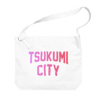 JIMOTOE Wear Local Japanの津久見市 TSUKUMI CITY ビッグショルダーバッグ