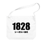 風天工房の1828シーボルト事件 Big Shoulder Bag