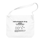 U Libraryの3,4‐メチレンジオキシメタンフェタミンMDMA(衛生学) Big Shoulder Bag