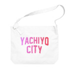 JIMOTOE Wear Local Japanの八千代市 YACHIYO CITY ビッグショルダーバッグ