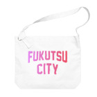 JIMOTOE Wear Local Japanの福津市 FUKUTSU CITY ビッグショルダーバッグ