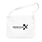 TRADECOM JAPANのDrone Pilot WIDE Big Shoulder Bag