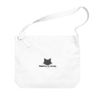 Happiness for all CatsのHappiness for all Cats Big Shoulder Bag