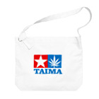 おもしろいTシャツ屋さんのTAIMA 大麻 大麻草 マリファナ cannabis marijuana ビッグショルダーバッグ