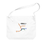 柏洋堂の上野東京ライン 路線図 Big Shoulder Bag