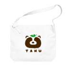 DALMA商會のTANU Big Shoulder Bag