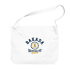 グラフィンのバカダ大学 BAKADA UNIVERSITY Big Shoulder Bag