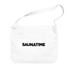 おもしろいTシャツ屋さんのSAUNATIME　サウナ　Sauna　サウナタイム ビッグショルダーバッグ